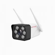 CCTV Camera  Product Image